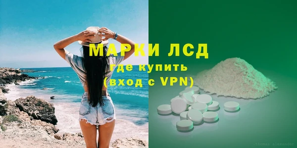 мяу мяу мука Гусь-Хрустальный