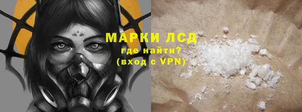 мяу мяу мука Гусь-Хрустальный
