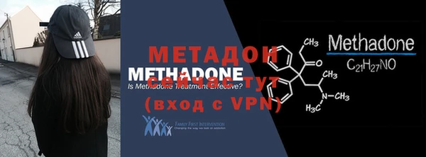 эйфоретик Гусиноозёрск