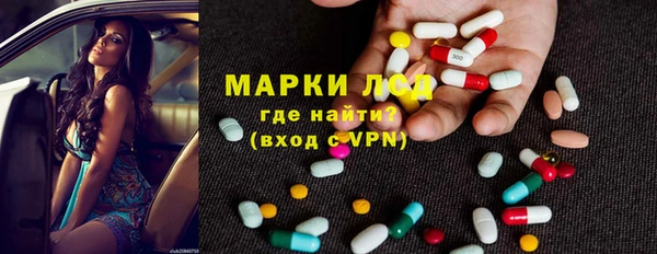 мяу мяу мука Гусь-Хрустальный
