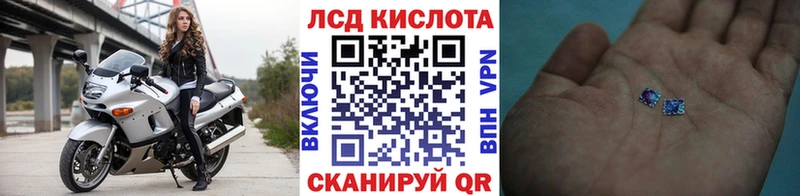 Купить  Катайск  Марки N-bome 1500мкг 